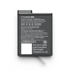 Osmo Action Extreme Battery Plus (1950 mAh)