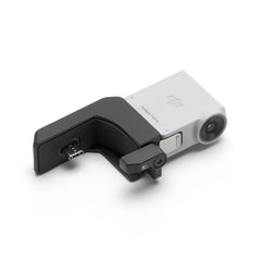 DJI RS Intelligent Tracking Module