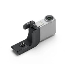 DJI RS Intelligent Tracking Module